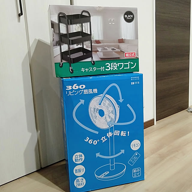 neiroさんの実例写真