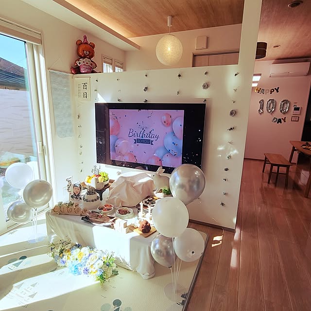 yumi.grandsaisonさんの部屋