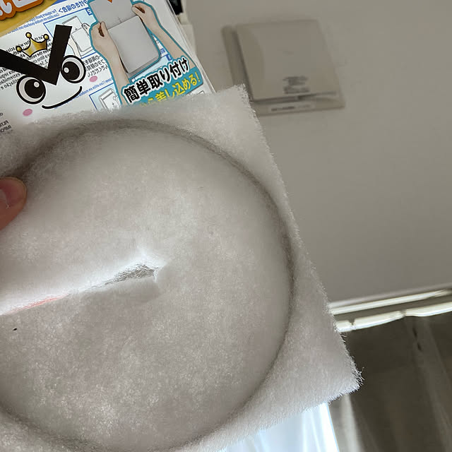 aemi_ohさんの実例写真