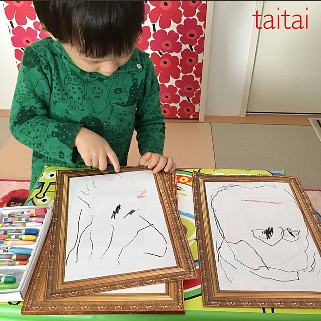taitaiさんの実例写真