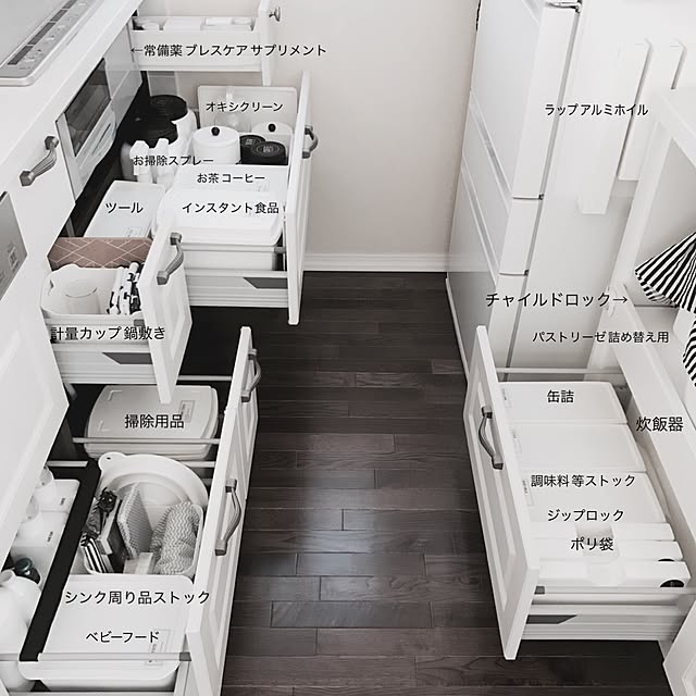izabel13okさんの実例写真