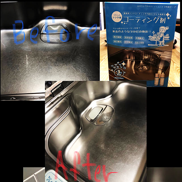 Ayaさんの実例写真