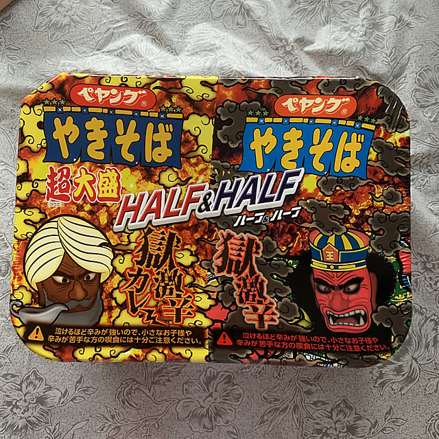 eshinobumさんの実例写真