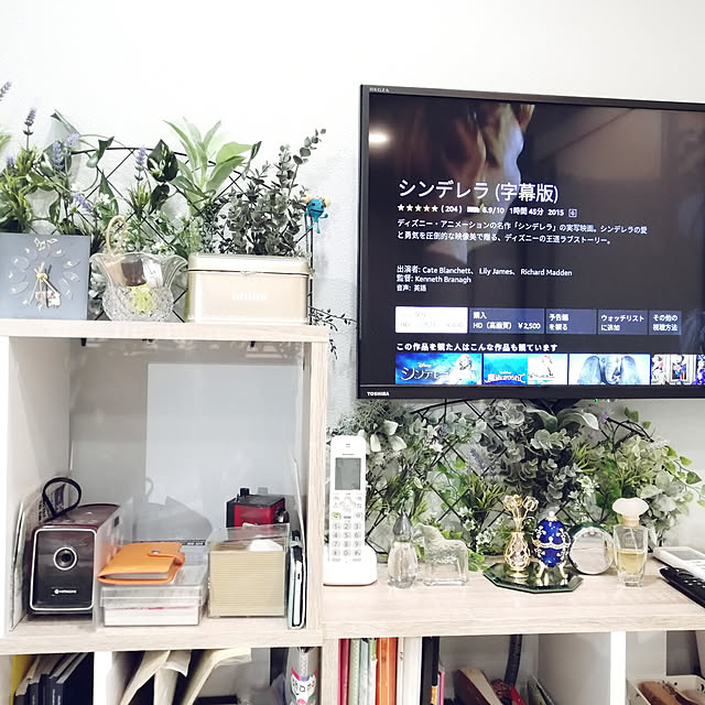 rinrin3さんの実例写真