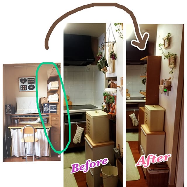 ISM.mumさんの実例写真