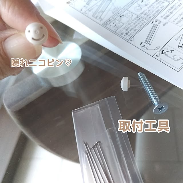 mi-saさんの部屋