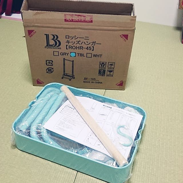 maiさんの実例写真