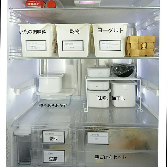 shiokoさんの実例写真