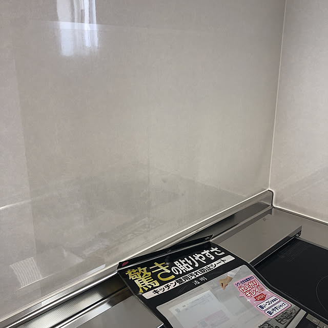 mさんの実例写真