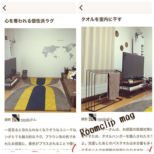 naojinさんの実例写真