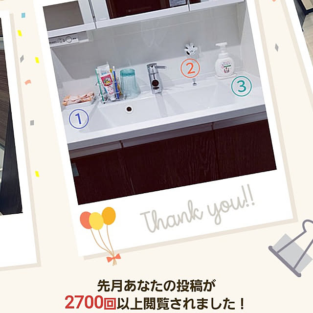 KRKRさんの実例写真