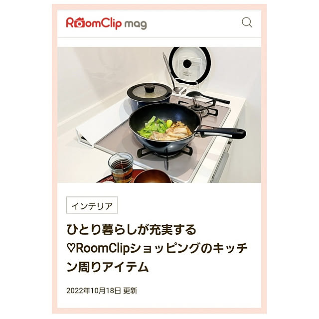 suzuさんの実例写真