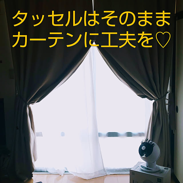 YUKOさんの実例写真