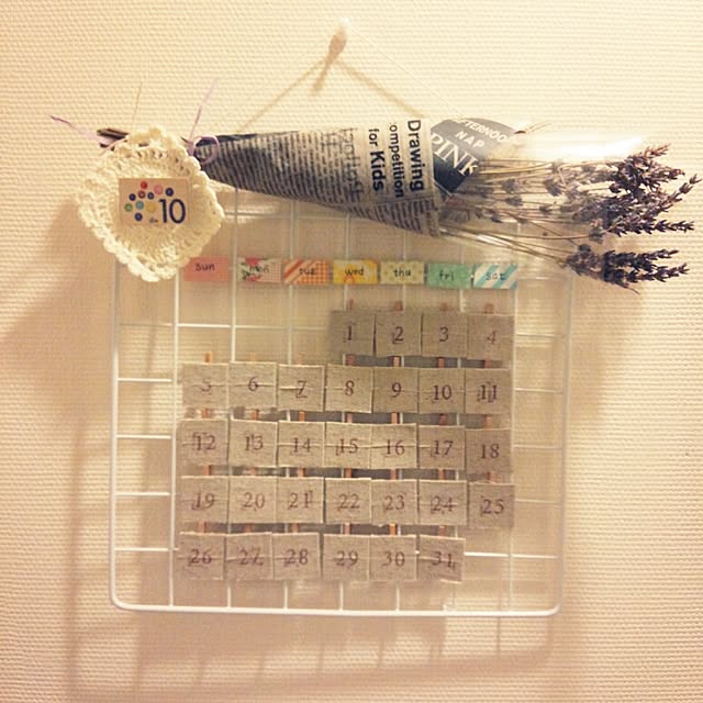 meg.さんの実例写真