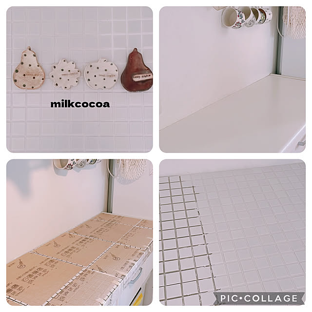 milkcocoaさんの部屋