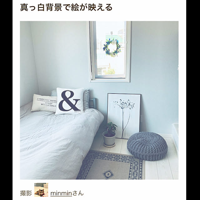 minminさんの実例写真