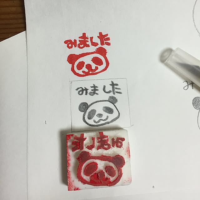 Kazumiさんの実例写真