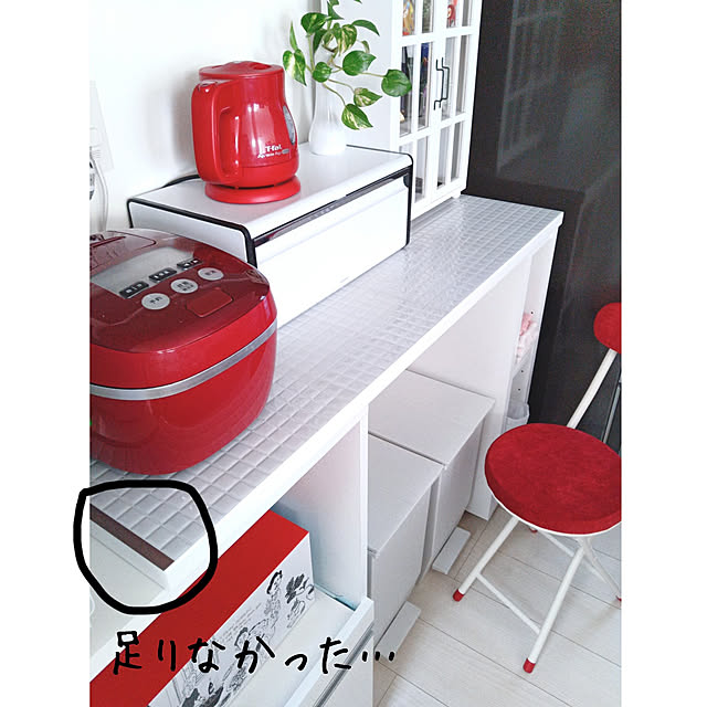 aquaさんの実例写真