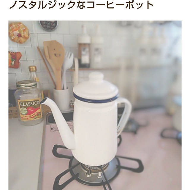 Motomeさんの実例写真
