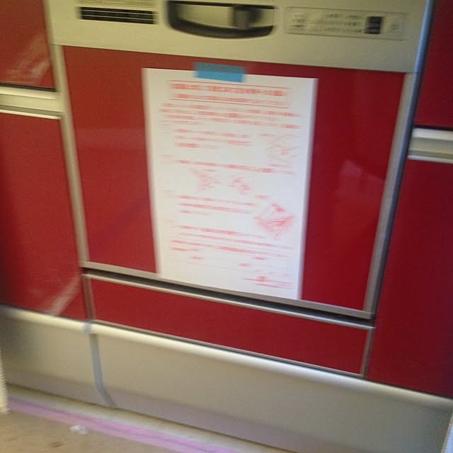 fuuumiさんの実例写真