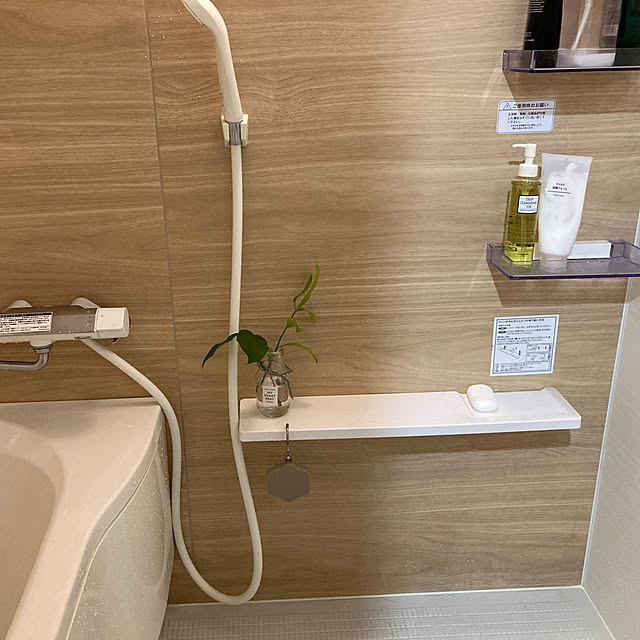 aiaiさんの部屋
