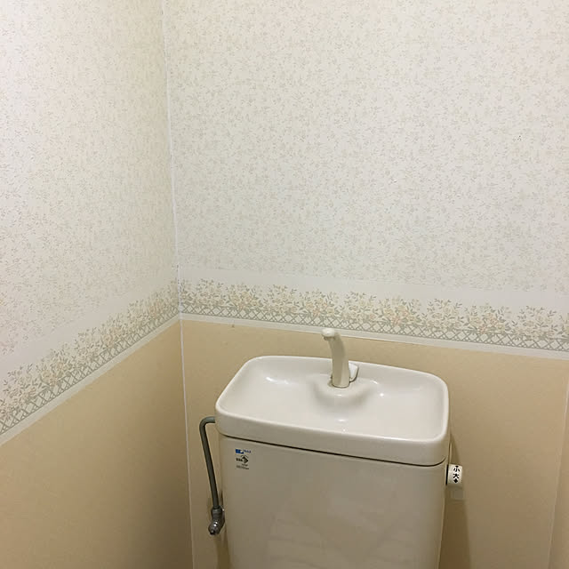 yoko_petitbonheurさんの部屋