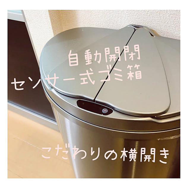.23さんの実例写真