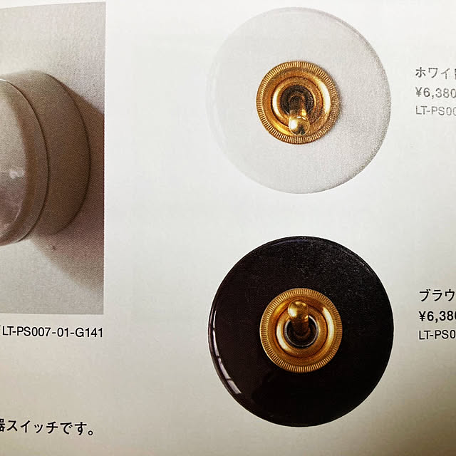 nackeyさんの部屋