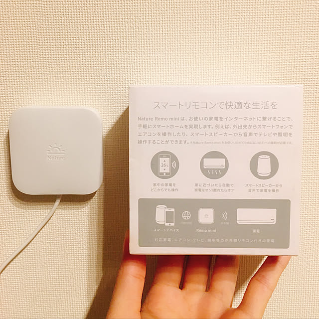 ame_mamaさんの実例写真