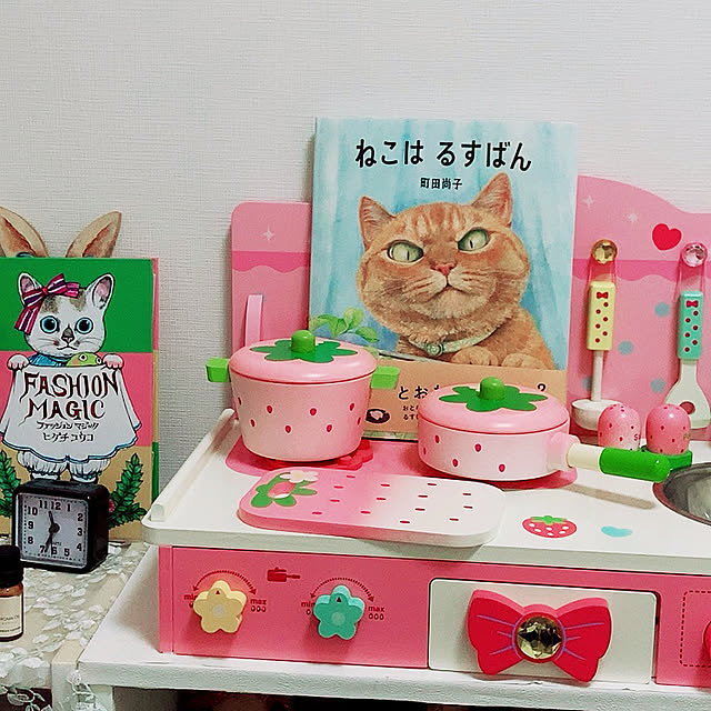 yukarinさんの実例写真