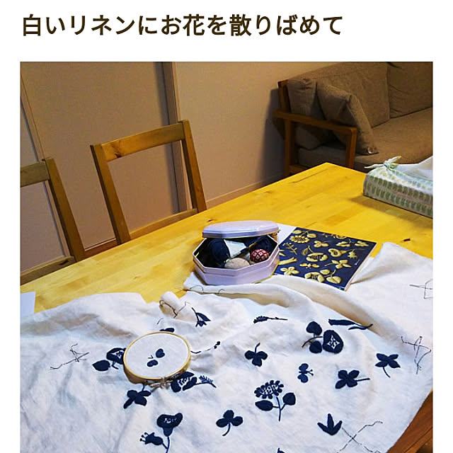 naomin0さんの実例写真