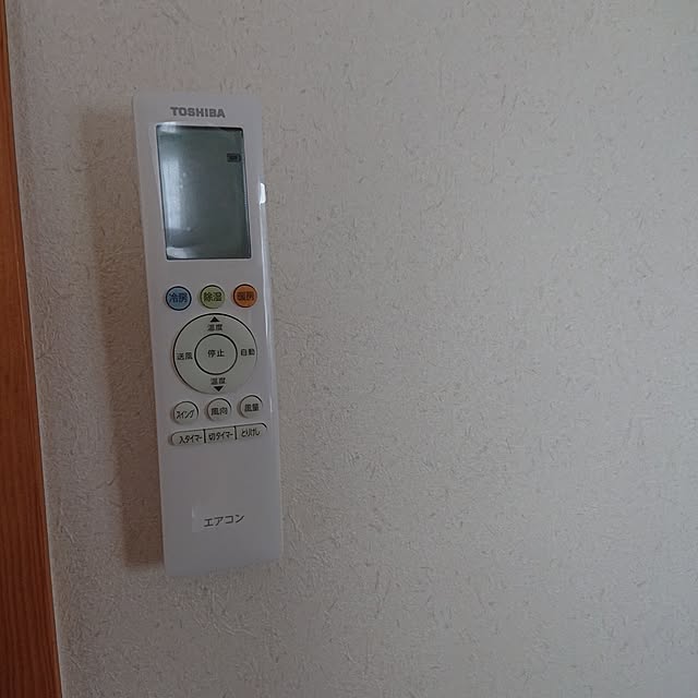 mugi77327732さんの実例写真