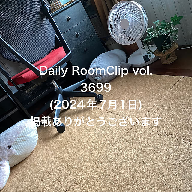 mamiさんの実例写真