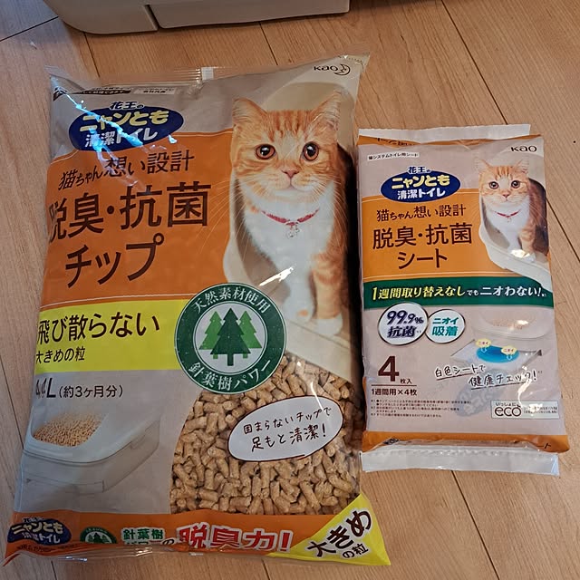 kiyohima229さんの部屋