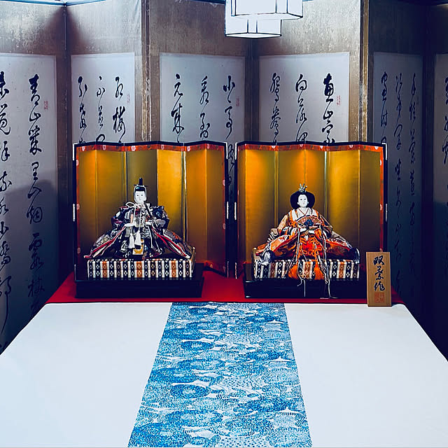 chacoさんの部屋