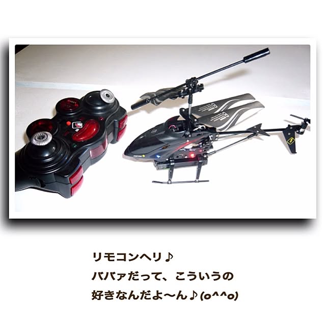 ksyanさんの実例写真