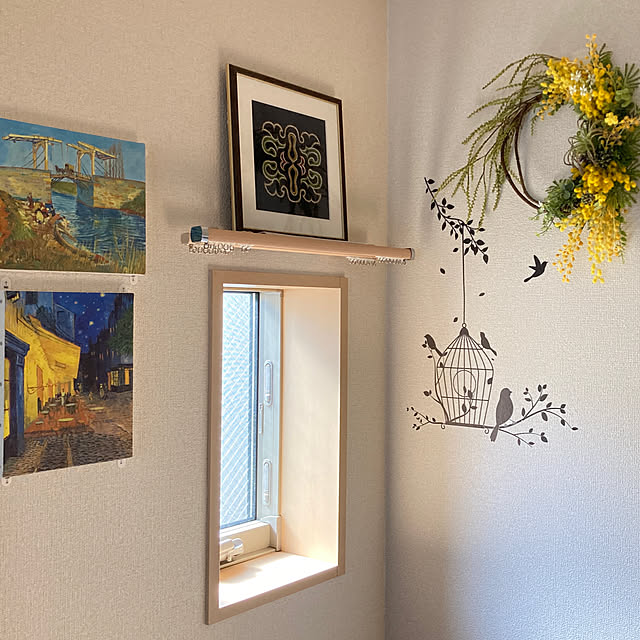 LIONさんの実例写真