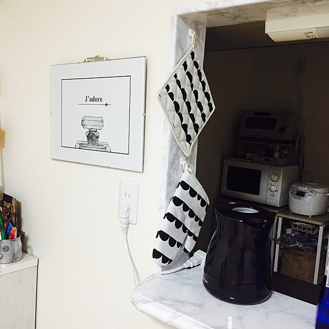 harucairoさんの実例写真