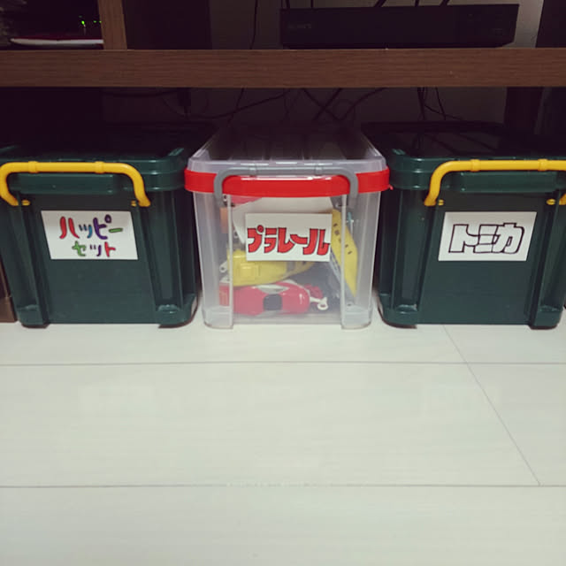 実例写真