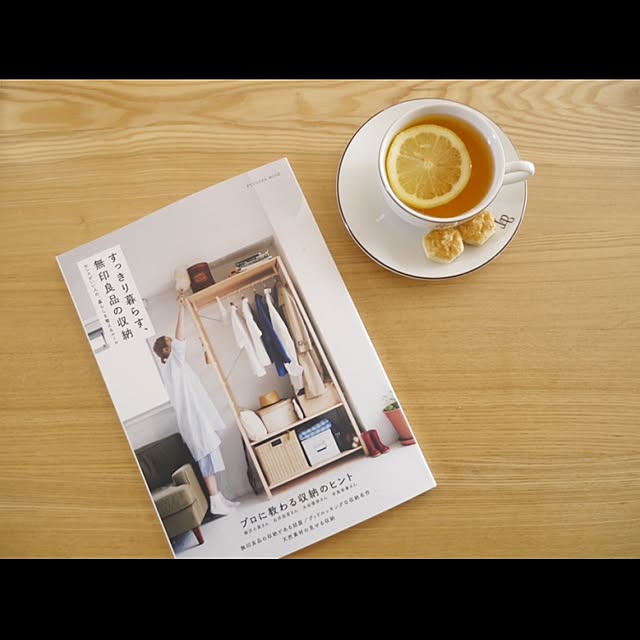 emibeiさんの実例写真