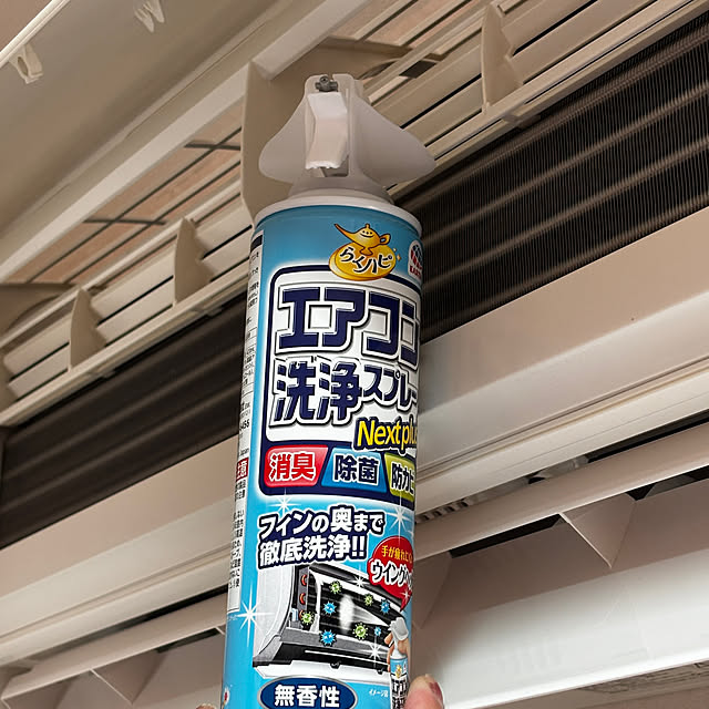chIoeさんの実例写真