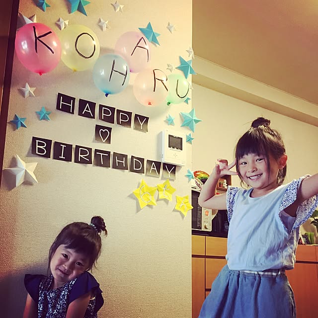 yuiさんの実例写真