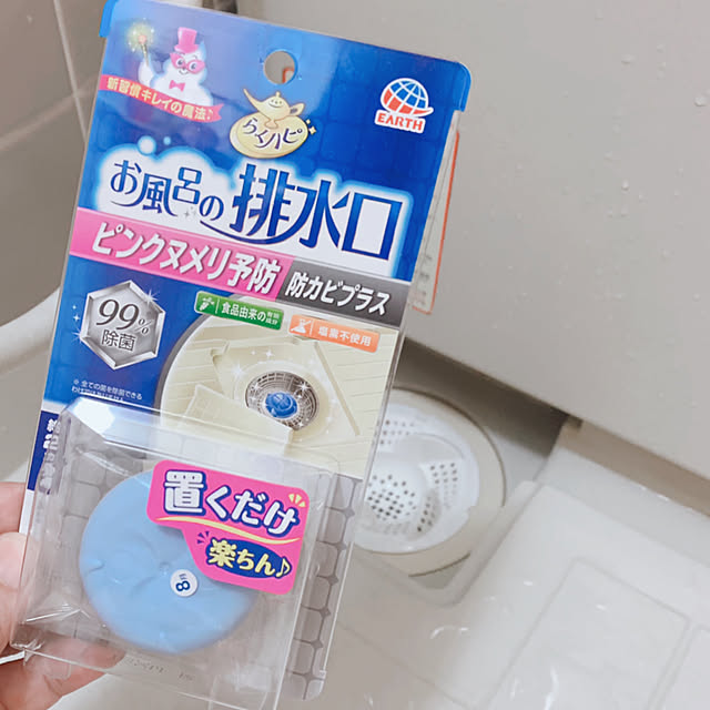Hideさんの実例写真