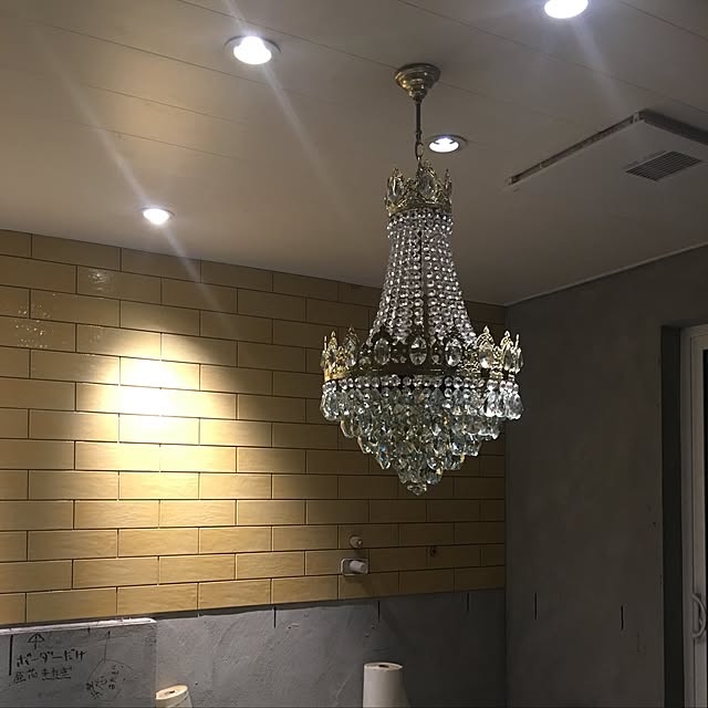 Replicaさんの実例写真