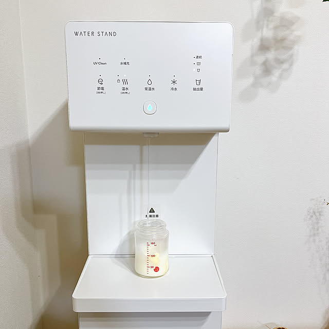 KIRINさんの実例写真