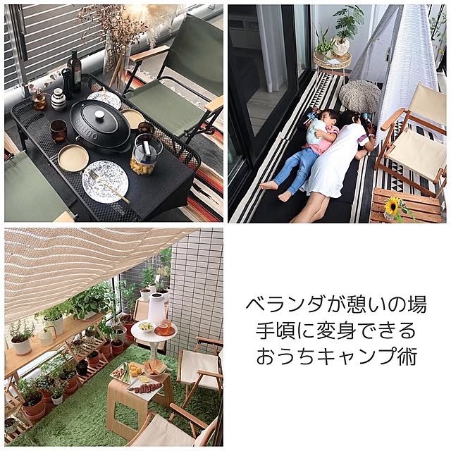 yamazen_shopさんの実例写真