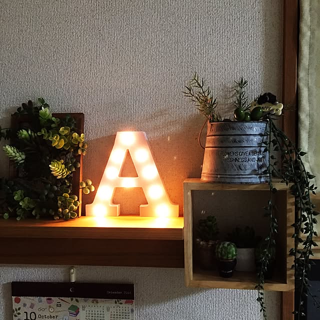 CoffeeHouseさんの実例写真