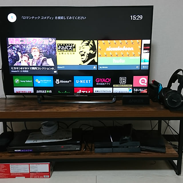 tsu89roさんの実例写真