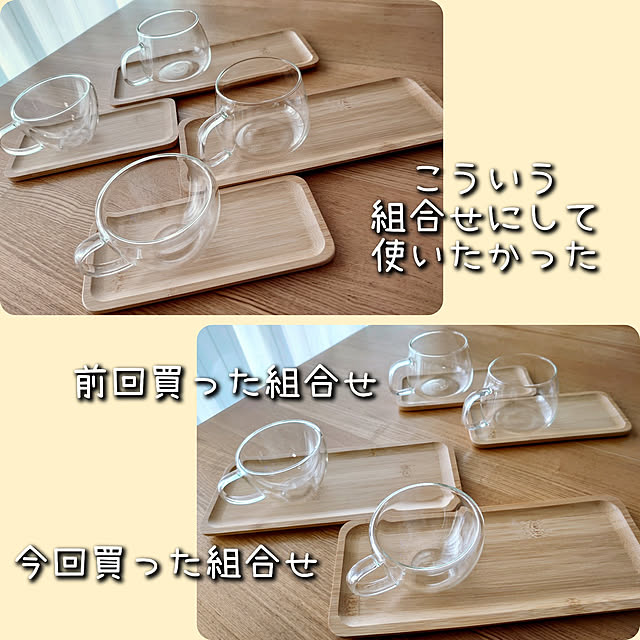 ToReTaRiさんの実例写真