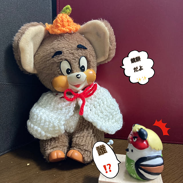 manduonmaさんの部屋